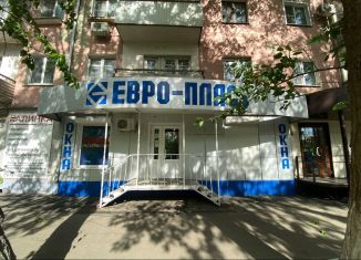 Продаю офис, 41.3 м2, Балашов, улица Карла Маркса, 51