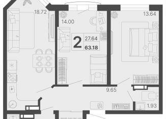 Продается двухкомнатная квартира, 63.2 м2, Сочи
