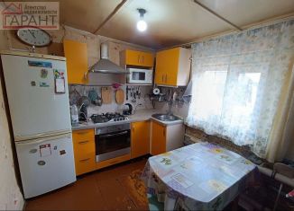 Продажа дома, 32 м2, Самарская область, Зелёный проезд, 3