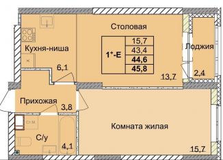 Продаю однокомнатную квартиру, 44.6 м2, Нижний Новгород, 1-я Оранжерейная улица, 16