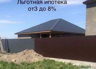 Продажа дома, 88 м2, село Калинино, улица Маршала Жукова