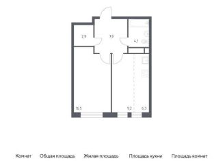 Продается 1-комнатная квартира, 46.8 м2, Москва, 3-я Хорошёвская улица, 17А, станция Зорге