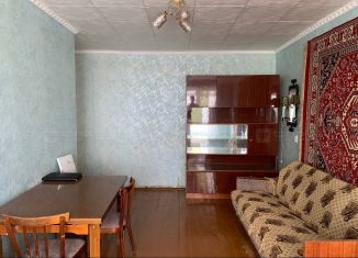 2-комнатная квартира на продажу, 47.5 м2, Татарстан, улица Дементьева, 9