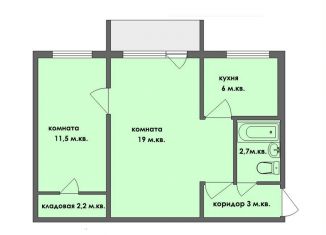 Продам двухкомнатную квартиру, 44.6 м2, Челябинская область, Калининградская улица, 21А