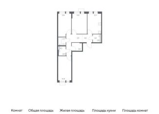 Продажа 3-комнатной квартиры, 78.5 м2, Балашиха
