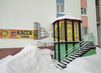 Продаю помещение свободного назначения, 78.3 м2, Норильск