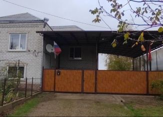 Дом на продажу, 160 м2, Магаданская область, площадь Горького