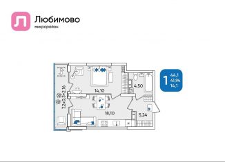 Продам однокомнатную квартиру, 44.1 м2, Краснодар, Батуринская улица, 10
