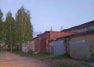Продажа гаража, 30 м2, Новосибирская область