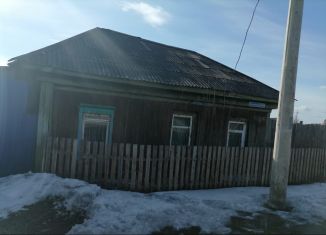 Продается дом, 41.1 м2, Минусинск, Красноярская улица, 88