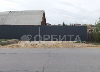 Продам земельный участок, 17 сот., деревня Друганова