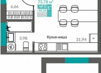 Продам 1-комнатную квартиру, 64.3 м2, Севастополь, проспект Генерала Острякова, 241