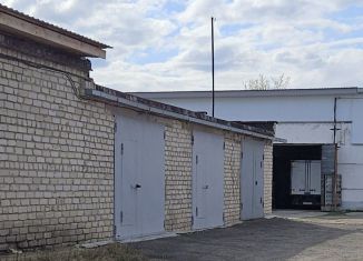 Продажа гаража, 24 м2, Курганская область