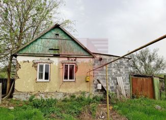 Продается дом, 54 м2, Ростовская область