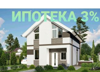 Дом на продажу, 115 м2, Калининградская область, Пражская улица