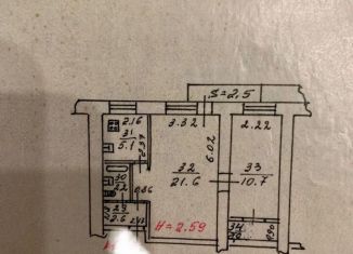 Продажа 2-ком. квартиры, 44.2 м2, Ростов-на-Дону, проспект Стачки, Советский район