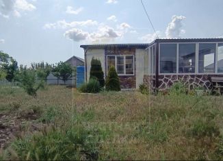 Продается дом, 44.4 м2, станица Натухаевская, Медовая улица, 8