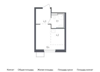 Продается квартира студия, 20 м2, Московская область, жилой комплекс Спутник, 23