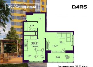 1-комнатная квартира на продажу, 38.2 м2, Ульяновск, жилой комплекс Сиреневый, 1, ЖК Сиреневый