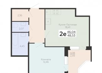 2-комнатная квартира на продажу, 48.5 м2, Воронежская область