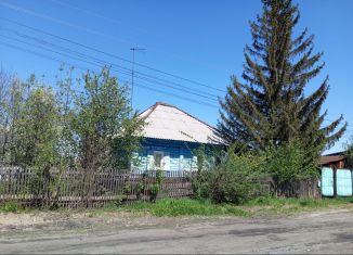 Продажа дома, 50.6 м2, село Соколово, улица Дурымановой, 5