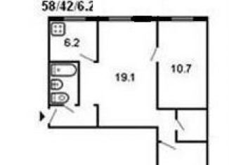Продажа трехкомнатной квартиры, 56.3 м2, Мурманская область, Строительная улица, 3