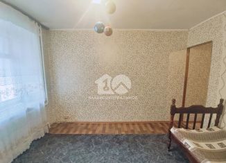 Комната на продажу, 18 м2, Новосибирск, улица Королёва, 14/1, метро Золотая Нива