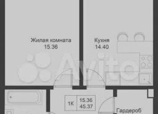 Продается однокомнатная квартира, 45.4 м2, Казань, Вахитовский район, улица Гаяза Исхаки