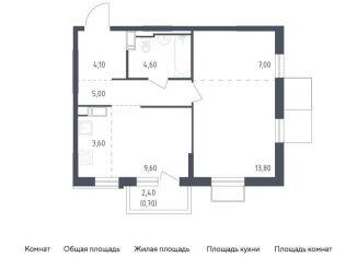 Продажа 1-комнатной квартиры, 48.4 м2, посёлок Песочный