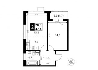 Продажа двухкомнатной квартиры, 47.4 м2, Московская область