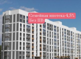 Продаю двухкомнатную квартиру, 35.4 м2, Барнаул