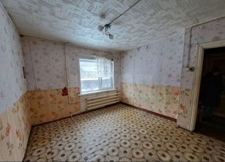 Продается 1-комнатная квартира, 23.7 м2, Вологодская область, улица Каляева, 14