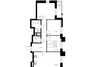 Продается трехкомнатная квартира, 74.3 м2, Казань