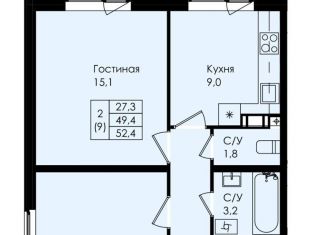 Продажа двухкомнатной квартиры, 52.4 м2, Ленинградская область, улица Просвещения, 2