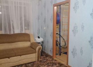 Продается 2-комнатная квартира, 44 м2, Свердловская область, улица Орджоникидзе, 38