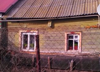 Продается дом, 20 м2, Самарская область, Комсомольская улица, 56