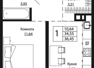 Продается 1-ком. квартира, 36.6 м2, Ростовская область