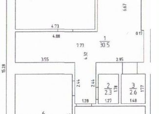 Продажа помещения свободного назначения, 99.6 м2, Калининград, Центральный район, Осенняя улица, 6Б