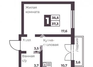 Продам 1-комнатную квартиру, 35.5 м2, Челябинск, проспект Ленина, 4, Тракторозаводский район