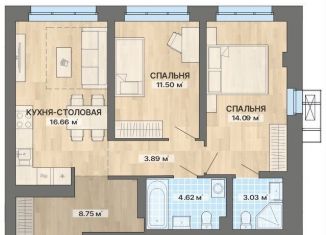 Продается 2-комнатная квартира, 62.5 м2, Екатеринбург