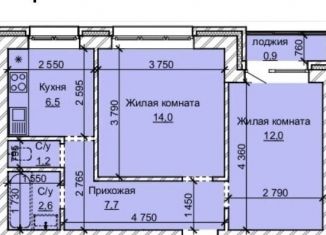 Продаю двухкомнатную квартиру, 44.9 м2, Барнаул, Центральный район