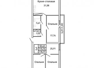 Продам 3-ком. квартиру, 118.8 м2, Самара