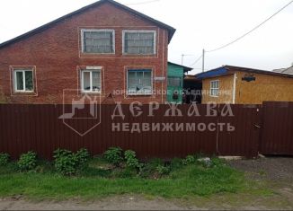Дом на продажу, 85.6 м2, деревня Шевели, Московская улица