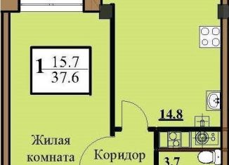 Продам 1-ком. квартиру, 37.6 м2, Ставропольский край