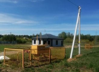 Продается дом, 100 м2, деревня Костылева, Центральная улица