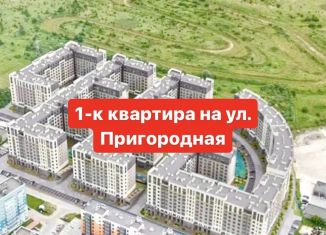 1-ком. квартира на продажу, 35.3 м2, Калининград