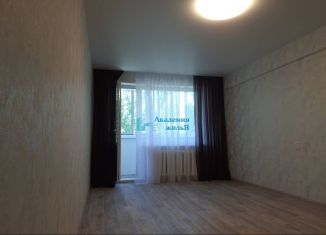 2-комнатная квартира на продажу, 45 м2, Саратовская область, проспект Героев, 20