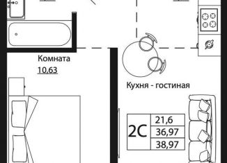 2-комнатная квартира на продажу, 39.1 м2, Ростовская область