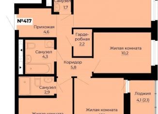 3-комнатная квартира на продажу, 87 м2, Екатеринбург, метро Динамо
