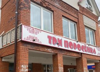 Продается торговая площадь, 96.7 м2, Вышний Волочёк, Казанский проспект, 103